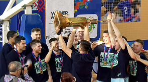 БК "МИНСК" - чемпион Беларуси по баскетболу