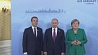 В Гамбурге состоялась встреча Владимира Путина, Ангелы Меркель и Эммануэля Макрона 