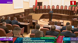 Председатель Конституционного суда встретился со слушателями Академии управления при Президенте Беларуси