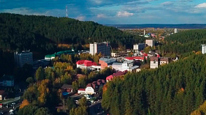 Белокуриха - единственный действующий город-курорт федерального значения, который находится за Уралом