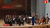 На сцене Белгосфилармонии прошел концерт-тандем премьерной классики и спорта
