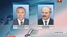 Александр Лукашенко поздравил Нурсултана Назарбаева с победой на выборах президента Казахстана 
