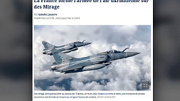 Франция обучает украинских летчиков