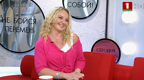 Певица и радиоведущая - Катя Оушен