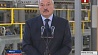 Александр Лукашенко откровенно высказался о возможной поддержке "Камволя"