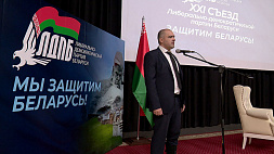 Председателем Либерально-демократической партии Беларуси переизбран Олег Гайдукевич 