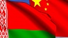 Александр Лукашенко совершит официальный визит в Китай
