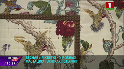 Выставка в стиле пэчворк мастера Лидии Святкиной в Пушкинской библиотеке в Минске