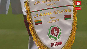 Выступление сборной Беларуси по футболу 