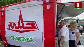 Ресторан на колесах: "МАЗ-Купава готовит к выпуску фуд-трак для общепита 