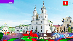 О мире и единстве народа на нашей земле вознесут молитвы сегодня храмы и монастыри Беларуси