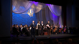 В Бресте открылся Международный фестиваль "Январские музыкальные вечера"