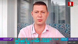 Политический консультант из Украины М. Чаплыга рассказал об украинском опыте
