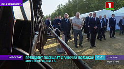 А. Лукашенко посещает с рабочей поездкой Минскую область