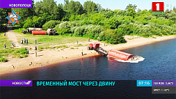 В Новополоцке спасатели возвели временный понтонный мост