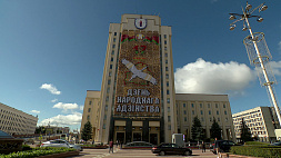 Праздничное оформление белорусской столицы ко Дню народного единства