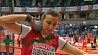 Алена Дубицкая выиграла золото в толкании ядра 
