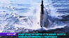 КНДР подтвердила успешный запуск новейшей ракеты с подлодки