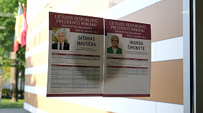Курс не изменится - в Литве подвели итоги президентских выборов
