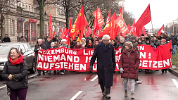 Марш памяти в Берлине обернулся беспорядками 