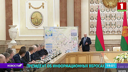 В центре внимания - Украина: во Дворце Независимости прошло расширенное заседание Совета безопасности Беларуси