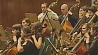 Государственному академическому симфоническому оркестру Республики Беларусь - 85