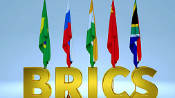 Аргентина, Египет, Иран, ОАЭ, Саудовская Аравия и Эфиопия официально приглашены в БРИКС 