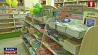 В Витебске  открылся новый книжный магазин