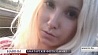Тело 19-летней девушки нашли в лесу неподалеку от Минска