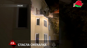 В Екатеринбурге дорожники спасли из горящей квартиры ребенка, спустив его на ковше экскаватора