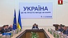 В Верховной раде Украины одобрили отставку правительства