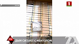 Папиросы и 12 кило табака нашли полицейские в Ленинградской области