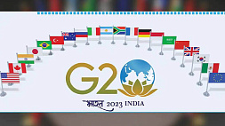  Индия не пригласила Украину на саммит G20