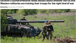 Украинское контрнаступление показывает, что НАТО неправильно обучает ВСУ