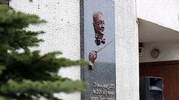На улице Захарова в Минске открыли мемориальную доску маэстро Михаилу Финбергу