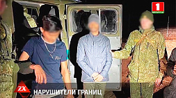 Задержаны 3 нелегальных путешественника от погранзаставы Молодечненская