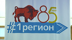 Регионы Беларуси знакомят россиян со своим потенциалом на выставке в Москве