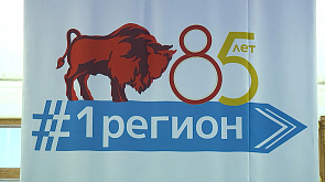 Регионы Беларуси знакомят россиян со своим потенциалом на выставке в Москве