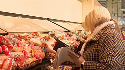Сенатор изучила ситуацию с ценами в одном из гипермаркетов Малиновки