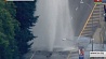 В Нью-Йорке из-за аварии в трубопроводе в районе Бруклин образовался огромный гейзер