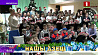 Во время акции "Наши дети" Молодечненскую санаторную школу-интернат посетили представители МЧС, а в Вилейке принимали гостей из Министерства культуры