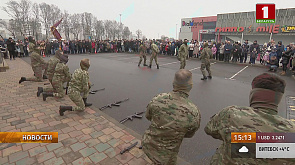 Акция "За сильную и процветающую Беларусь" прошла в Минске