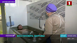 Отдохнуть и поправить здоровье в Беларуси. В наших санаториях принимают все больше иностранцев