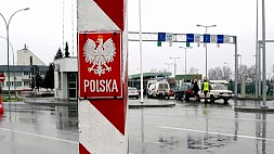 Польша ввела запрет на пребывание посторонних на границе с Беларусью