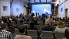В Минске проходит масштабная конференция по информационной безопасности 