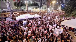 В Тель-Авиве более 120 тыс. человек вышли на митинг с требованием вернуть заложников, похищенных ХАМАС