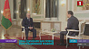 О Союзном государстве, будущем ЕАЭС и СНГ. Александр Лукашенко дал интервью телерадиокомпании "Мир"