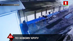 В Борисове двое ребят обокрали павильоны на рынке