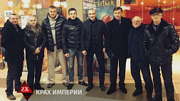 Криминального авторитета, бывшего участника банды Морозова, задержали в Минске