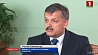 Сергей Ковальчук: Наследие II Европейских игр еще много лет будет работать на благо Беларуси